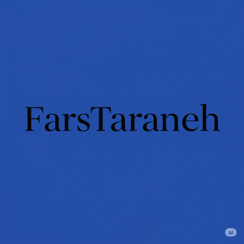 دانلود آهنگ خیابونا طلیسچی مهدی جهانی یگانه معین حمید هیراد از فارس ترانه